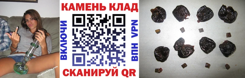 ГАШИШ гарик Усолье-Сибирское