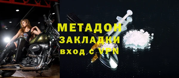 МДПВ Сосновоборск
