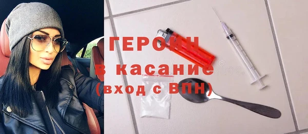бошки Весьегонск