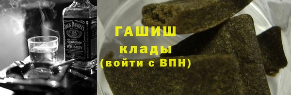 apvp Видное