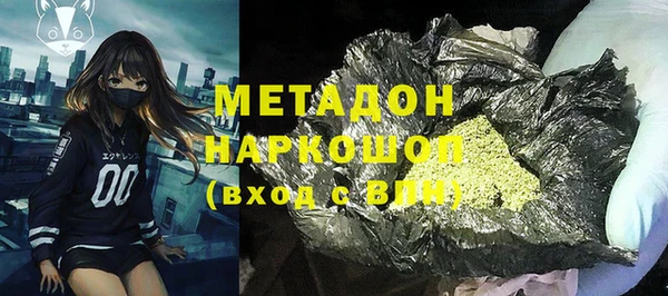 бошки Весьегонск