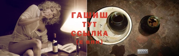 МДПВ Сосновоборск