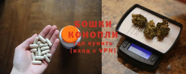 MDMA Сосновка