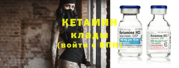 apvp Видное