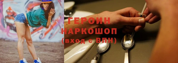 бошки Весьегонск
