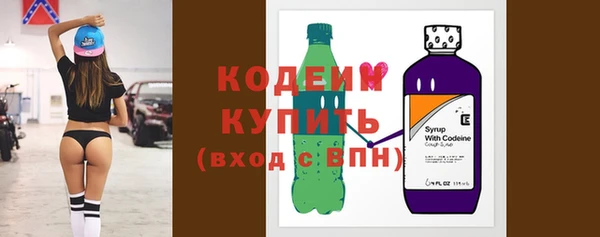 apvp Видное