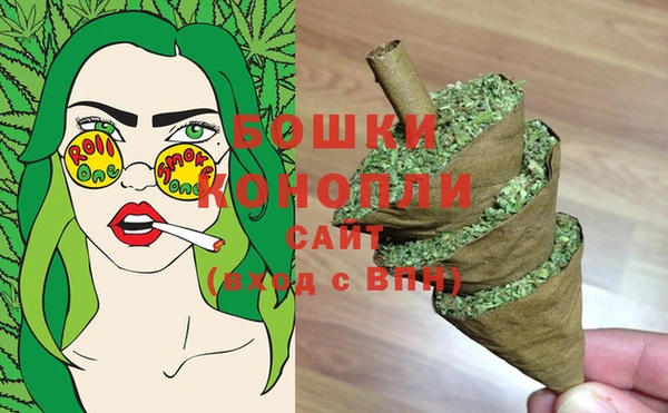 амфетамин Сосновый Бор