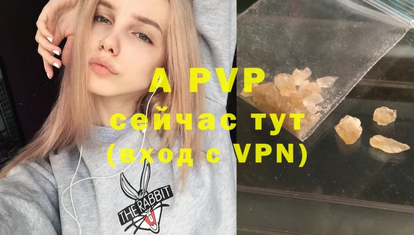 МДПВ Сосновоборск