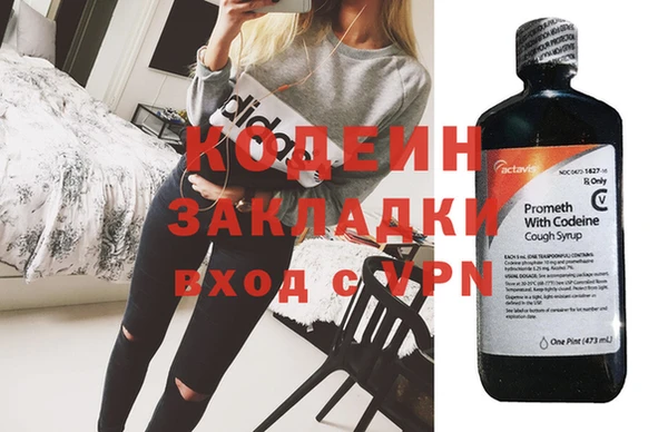apvp Видное