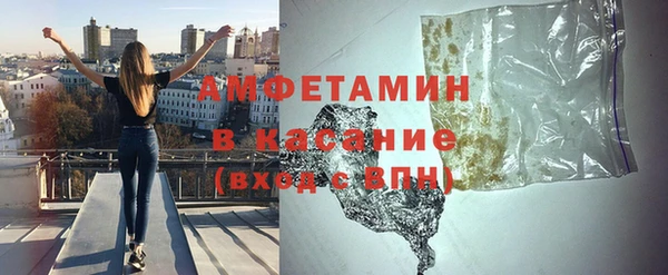 бошки Весьегонск