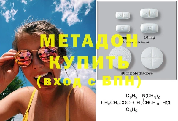 MDMA Сосновка