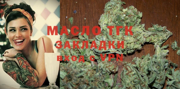 apvp Видное