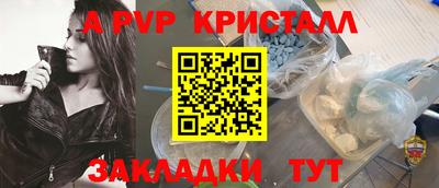 ГАЛЛЮЦИНОГЕННЫЕ ГРИБЫ Донской