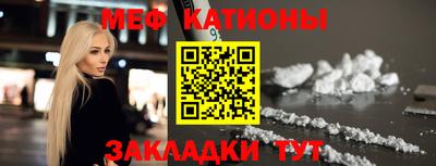 mdma Донецк