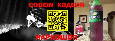 каннабис Дубна