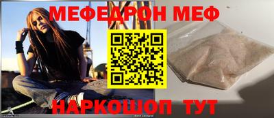 каннабис Дубна