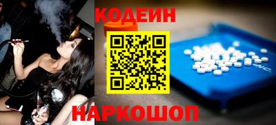 ГАЛЛЮЦИНОГЕННЫЕ ГРИБЫ Донской