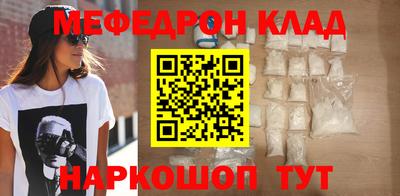 ГАЛЛЮЦИНОГЕННЫЕ ГРИБЫ Донской