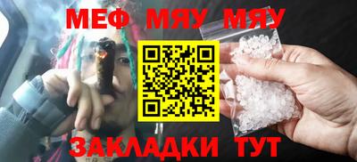 каннабис Дубна