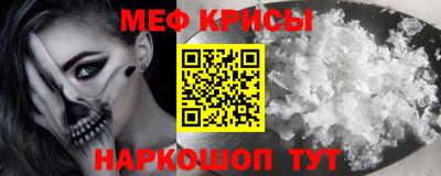 jwh Балаково