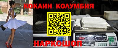ГАЛЛЮЦИНОГЕННЫЕ ГРИБЫ Донской