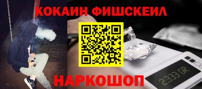 каннабис Дубна