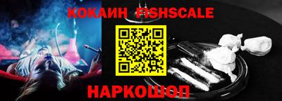 mdma Донецк