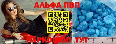 хмурый Балашиха