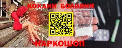mdma Донецк
