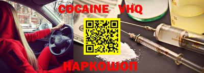 ГАЛЛЮЦИНОГЕННЫЕ ГРИБЫ Донской