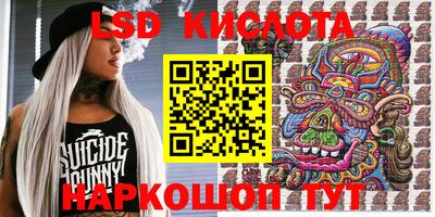 хмурый Балашиха