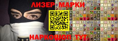 jwh Балаково