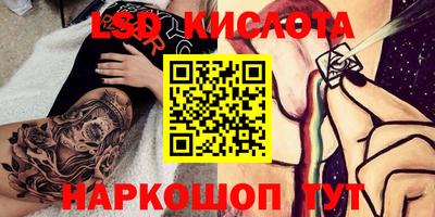 хмурый Балашиха