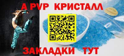 каннабис Дубна
