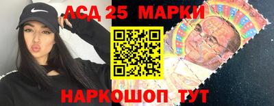 mdma Донецк