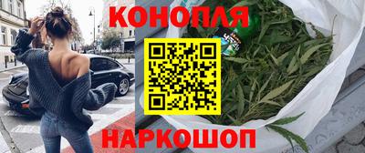 ГАЛЛЮЦИНОГЕННЫЕ ГРИБЫ Донской
