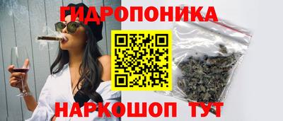 jwh Балаково