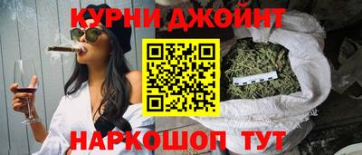 ГАЛЛЮЦИНОГЕННЫЕ ГРИБЫ Донской