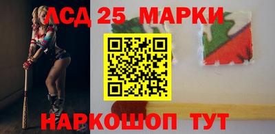 каннабис Дубна