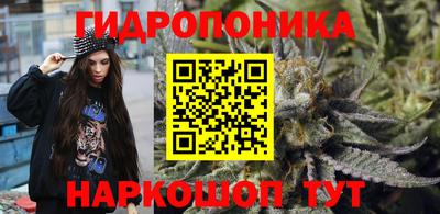 ГАЛЛЮЦИНОГЕННЫЕ ГРИБЫ Донской