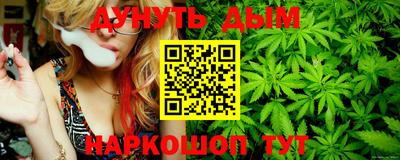 хмурый Балашиха