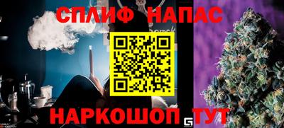 jwh Балаково