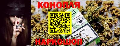 mdma Донецк