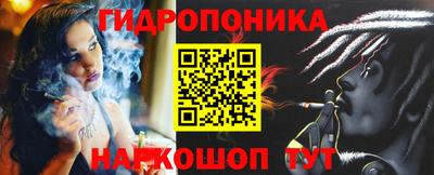 хмурый Балашиха