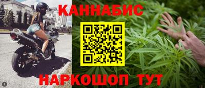 jwh Балаково