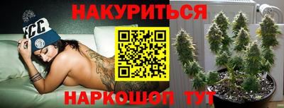 хмурый Балашиха