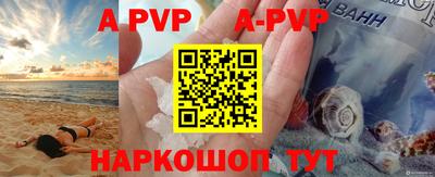 ГАЛЛЮЦИНОГЕННЫЕ ГРИБЫ Донской