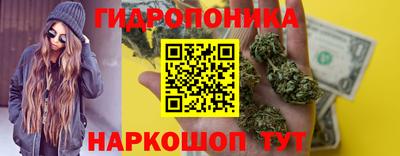 mdma Донецк