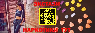 ГАЛЛЮЦИНОГЕННЫЕ ГРИБЫ Донской