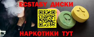 каннабис Дубна